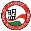 Cámara de Comercio China